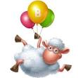 Овца с воздушными шарами