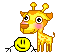 Жираф любит