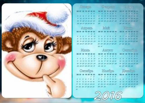 Календарь на 2016 год с задумчивой обезьянкой