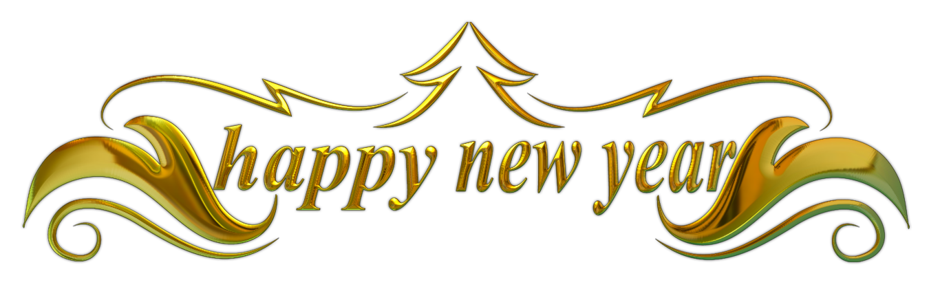 Happy new year надпись для оформления поздравлений верх