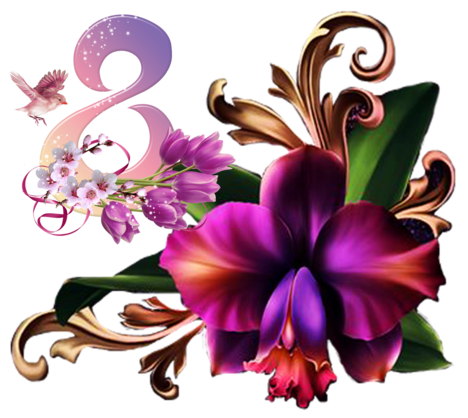Открытка 8 Марта.Необычный фиолетовый цветок
