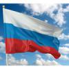 Флаг Российской Федерации на фоне неба