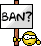 Бан(